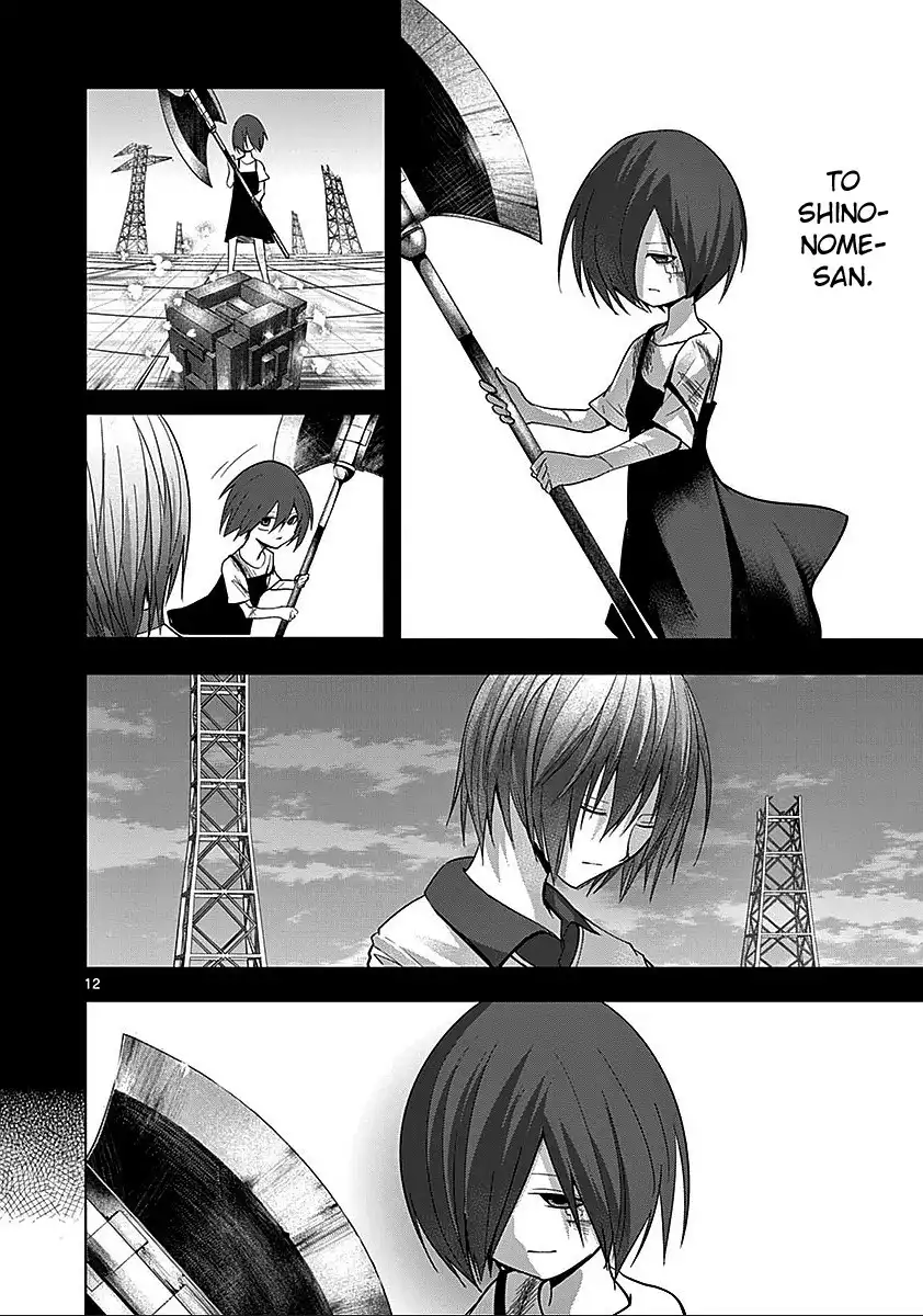 Sekai Oni Chapter 61 12